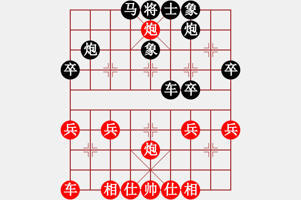 象棋棋譜圖片：天王克星[業(yè)6-3]彪哥[業(yè)6-3]33回合201806062354.pgn - 步數(shù)：40 