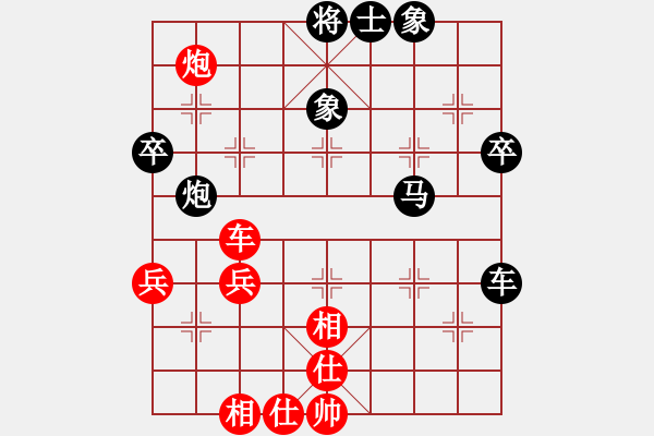 象棋棋譜圖片：天王克星[業(yè)6-3]彪哥[業(yè)6-3]33回合201806062354.pgn - 步數(shù)：60 