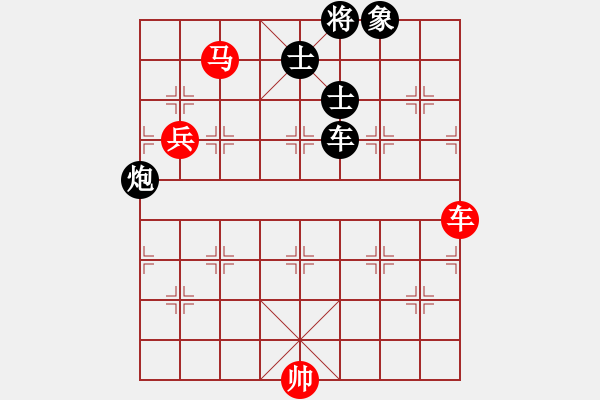 象棋棋譜圖片：喜歡玩玩(5段)-負(fù)-紫羅蘭(4段) - 步數(shù)：120 