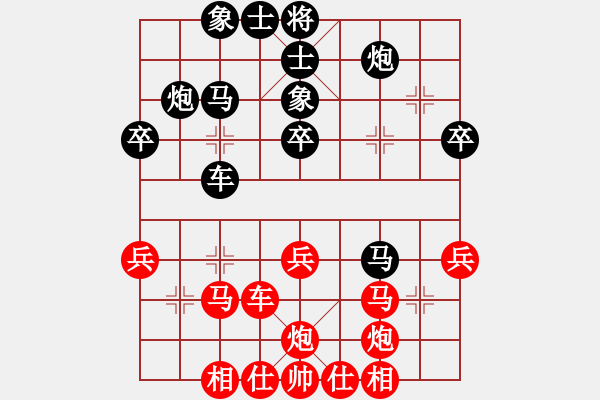 象棋棋譜圖片：天無決(6段)-負-波蘭棋癡(4段) - 步數(shù)：40 