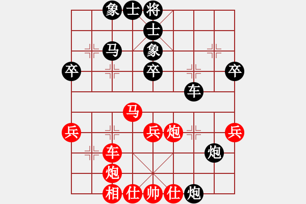 象棋棋譜圖片：天無決(6段)-負-波蘭棋癡(4段) - 步數(shù)：50 