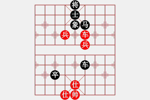 象棋棋譜圖片：鶴城參謀長(8段)-負(fù)-德國黨衛(wèi)軍(8段)中炮七路馬對屏風(fēng)馬 紅進(jìn)中兵對黑雙炮過河 - 步數(shù)：100 