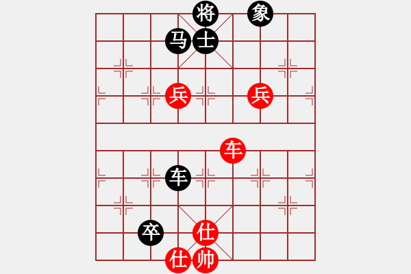 象棋棋譜圖片：鶴城參謀長(8段)-負(fù)-德國黨衛(wèi)軍(8段)中炮七路馬對屏風(fēng)馬 紅進(jìn)中兵對黑雙炮過河 - 步數(shù)：110 