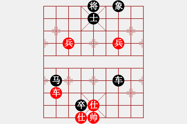 象棋棋譜圖片：鶴城參謀長(8段)-負(fù)-德國黨衛(wèi)軍(8段)中炮七路馬對屏風(fēng)馬 紅進(jìn)中兵對黑雙炮過河 - 步數(shù)：120 