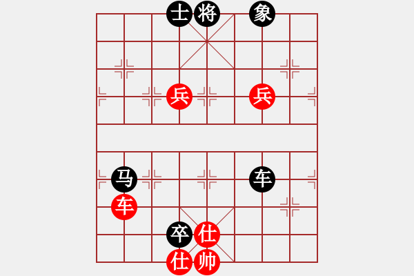 象棋棋譜圖片：鶴城參謀長(8段)-負(fù)-德國黨衛(wèi)軍(8段)中炮七路馬對屏風(fēng)馬 紅進(jìn)中兵對黑雙炮過河 - 步數(shù)：122 