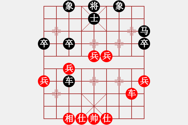 象棋棋譜圖片：鶴城參謀長(8段)-負(fù)-德國黨衛(wèi)軍(8段)中炮七路馬對屏風(fēng)馬 紅進(jìn)中兵對黑雙炮過河 - 步數(shù)：50 