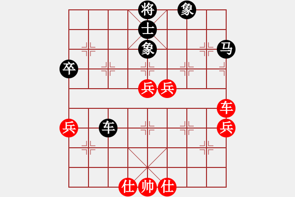 象棋棋譜圖片：鶴城參謀長(8段)-負(fù)-德國黨衛(wèi)軍(8段)中炮七路馬對屏風(fēng)馬 紅進(jìn)中兵對黑雙炮過河 - 步數(shù)：60 