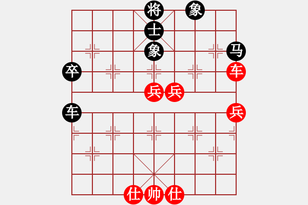 象棋棋譜圖片：鶴城參謀長(8段)-負(fù)-德國黨衛(wèi)軍(8段)中炮七路馬對屏風(fēng)馬 紅進(jìn)中兵對黑雙炮過河 - 步數(shù)：70 