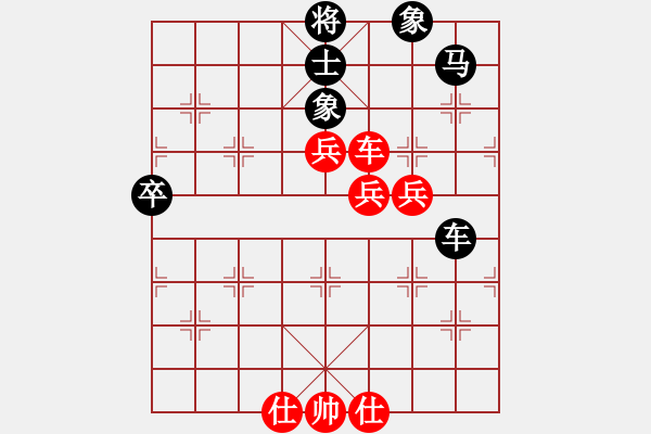 象棋棋譜圖片：鶴城參謀長(8段)-負(fù)-德國黨衛(wèi)軍(8段)中炮七路馬對屏風(fēng)馬 紅進(jìn)中兵對黑雙炮過河 - 步數(shù)：80 