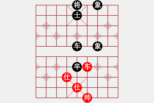 象棋棋譜圖片：梧桐雨[492498588] -VS- 橫才俊儒[292832991] - 步數(shù)：100 