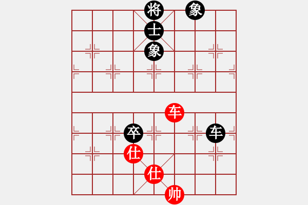 象棋棋譜圖片：梧桐雨[492498588] -VS- 橫才俊儒[292832991] - 步數(shù)：110 