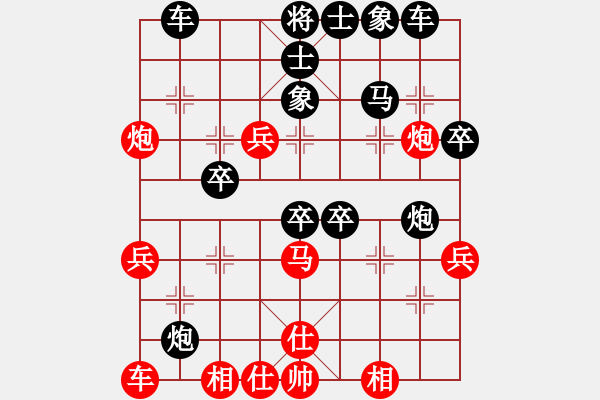 象棋棋譜圖片：2021.9.18.1JJ電腦評(píng)測(cè)后勝 - 步數(shù)：50 