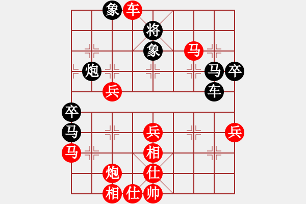 象棋棋譜圖片：象棋優(yōu)勢韜略戰(zhàn)例（16）順祥敵意 - 步數(shù)：19 