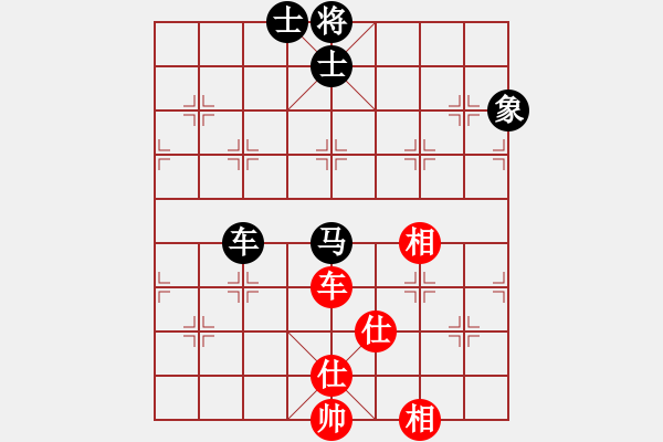 象棋棋譜圖片：倚天書生(天罡)-負(fù)-精工廣告集(無極) - 步數(shù)：120 