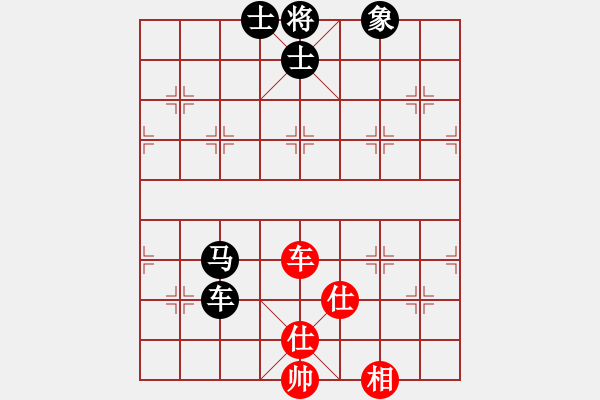 象棋棋譜圖片：倚天書生(天罡)-負(fù)-精工廣告集(無極) - 步數(shù)：160 