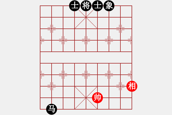 象棋棋譜圖片：倚天書生(天罡)-負(fù)-精工廣告集(無極) - 步數(shù)：180 