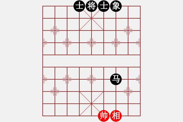 象棋棋譜圖片：倚天書生(天罡)-負(fù)-精工廣告集(無極) - 步數(shù)：188 