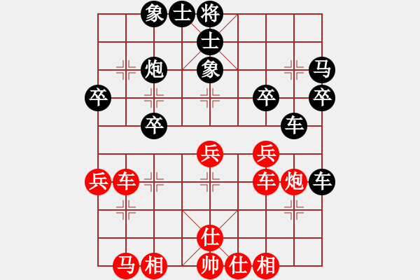 象棋棋譜圖片：倚天書生(天罡)-負(fù)-精工廣告集(無極) - 步數(shù)：50 