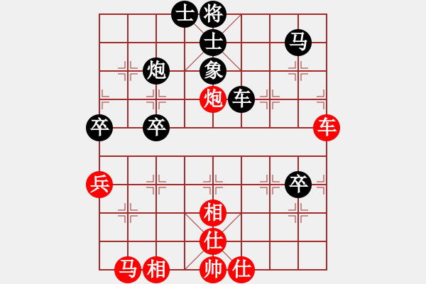 象棋棋譜圖片：倚天書生(天罡)-負(fù)-精工廣告集(無極) - 步數(shù)：80 