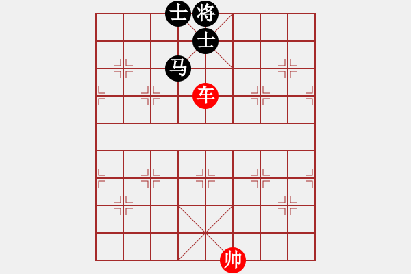 象棋棋譜圖片：?jiǎn)诬噭亳R雙士(山后馬) - 步數(shù)：10 