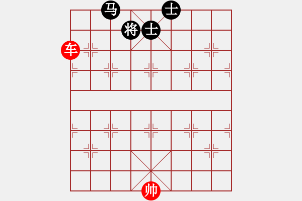 象棋棋譜圖片：?jiǎn)诬噭亳R雙士(山后馬) - 步數(shù)：20 