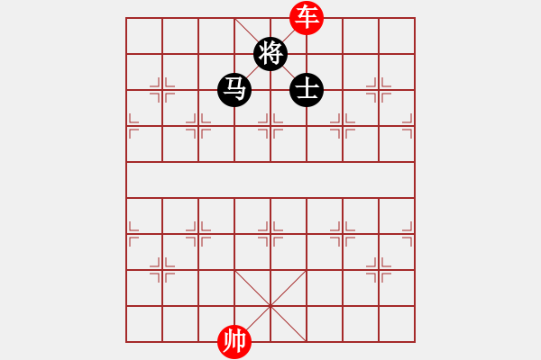 象棋棋譜圖片：?jiǎn)诬噭亳R雙士(山后馬) - 步數(shù)：30 