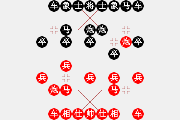 象棋棋譜圖片：仙人指路（業(yè)四升業(yè)五評(píng)測(cè)對(duì)局）我先勝 - 步數(shù)：10 