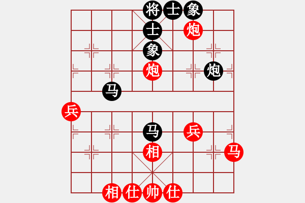 象棋棋譜圖片：謝哥(無極)-負(fù)-催命判官(5弦) - 步數(shù)：50 