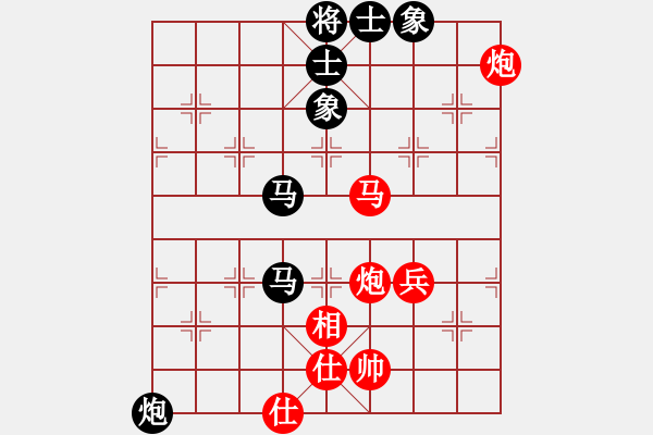 象棋棋譜圖片：謝哥(無極)-負(fù)-催命判官(5弦) - 步數(shù)：68 