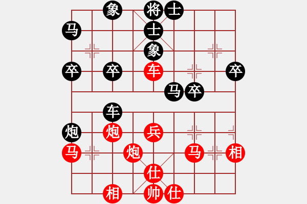 象棋棋譜圖片：心向紅太陽(9弦)-勝-佛手(9星) - 步數(shù)：50 