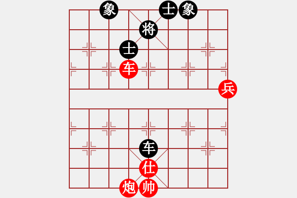 象棋棋譜圖片：珠穆朗瑪(月將)-和-雙鞭呼延灼(至尊) - 步數(shù)：100 