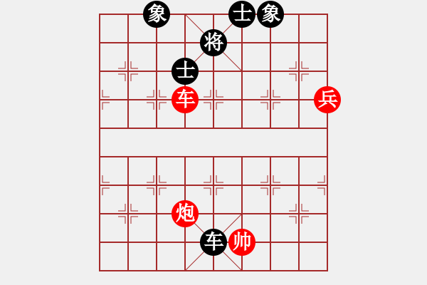 象棋棋譜圖片：珠穆朗瑪(月將)-和-雙鞭呼延灼(至尊) - 步數(shù)：110 