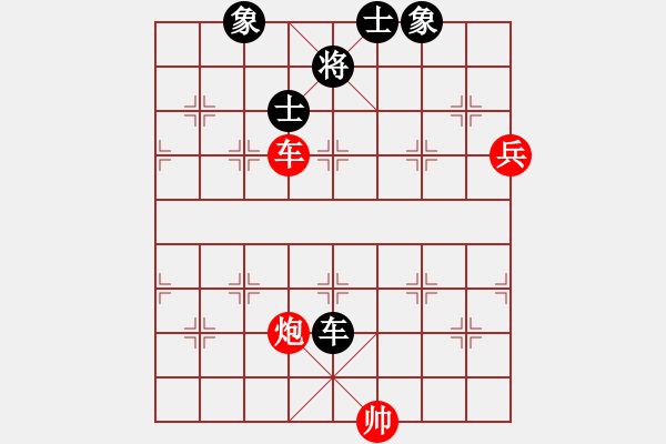 象棋棋譜圖片：珠穆朗瑪(月將)-和-雙鞭呼延灼(至尊) - 步數(shù)：120 