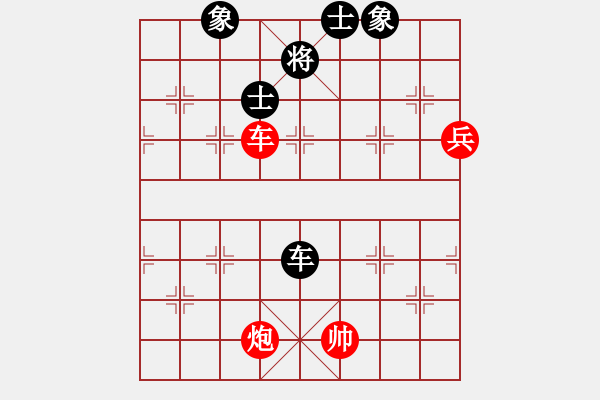 象棋棋譜圖片：珠穆朗瑪(月將)-和-雙鞭呼延灼(至尊) - 步數(shù)：140 