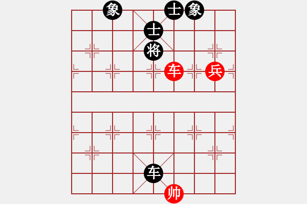 象棋棋譜圖片：珠穆朗瑪(月將)-和-雙鞭呼延灼(至尊) - 步數(shù)：150 