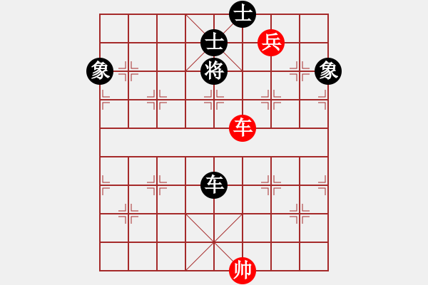 象棋棋譜圖片：珠穆朗瑪(月將)-和-雙鞭呼延灼(至尊) - 步數(shù)：157 