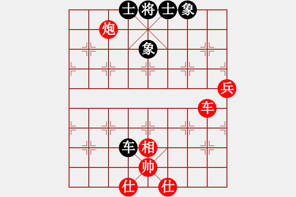 象棋棋譜圖片：珠穆朗瑪(月將)-和-雙鞭呼延灼(至尊) - 步數(shù)：70 