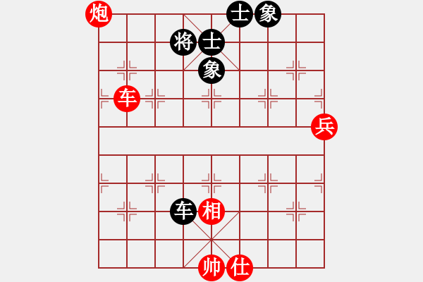 象棋棋譜圖片：珠穆朗瑪(月將)-和-雙鞭呼延灼(至尊) - 步數(shù)：90 