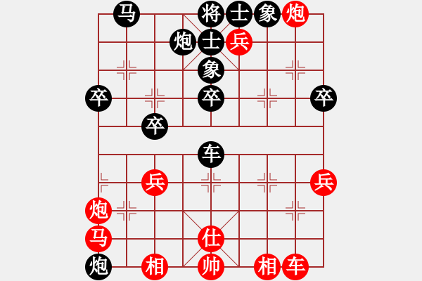 象棋棋譜圖片：河北金環(huán)建設(shè)隊 劉鈺 負 杭州燃氣集團隊 趙冠芳 - 步數(shù)：50 