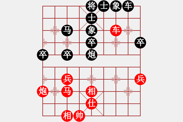 象棋棋譜圖片：河北金環(huán)建設(shè)隊 劉鈺 負 杭州燃氣集團隊 趙冠芳 - 步數(shù)：70 