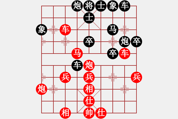 象棋棋譜圖片：九轉(zhuǎn)功成(9段)-勝-開原梁宇春(日帥) - 步數(shù)：50 