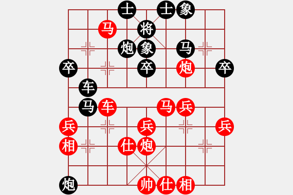 象棋棋譜圖片：忍者苯龍(1段)-勝-驚世一劍(8級(jí)) - 步數(shù)：50 