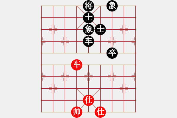 象棋棋譜圖片：春花秋月(月將)-和-西門吹牛(4段) - 步數(shù)：100 