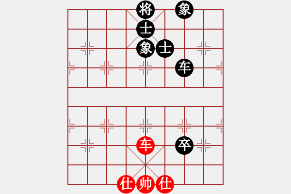 象棋棋譜圖片：春花秋月(月將)-和-西門吹牛(4段) - 步數(shù)：109 