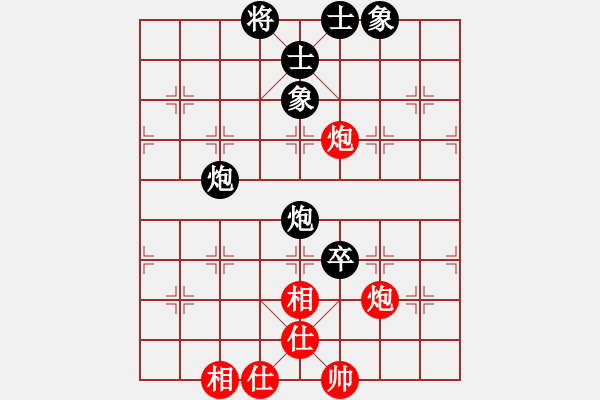 象棋棋譜圖片：大師群樺VS金庸寂寂江山1(2015-7-21) - 步數(shù)：110 