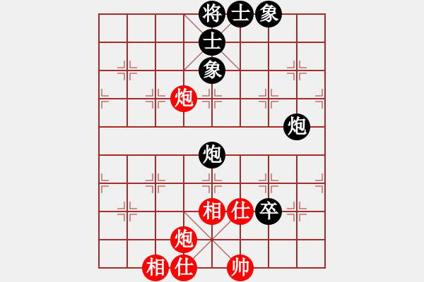 象棋棋譜圖片：大師群樺VS金庸寂寂江山1(2015-7-21) - 步數(shù)：120 