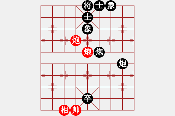 象棋棋譜圖片：大師群樺VS金庸寂寂江山1(2015-7-21) - 步數(shù)：130 