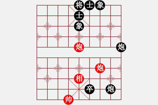 象棋棋譜圖片：大師群樺VS金庸寂寂江山1(2015-7-21) - 步數(shù)：140 