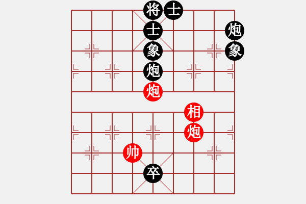 象棋棋譜圖片：大師群樺VS金庸寂寂江山1(2015-7-21) - 步數(shù)：150 