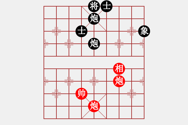 象棋棋譜圖片：大師群樺VS金庸寂寂江山1(2015-7-21) - 步數(shù)：154 